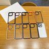 Apple 16 Mobile Phone Case, Simple Candy Color, Suitable for Iphone15 Transparent Anti-drop 14ProMax Gold Shield Protective Case