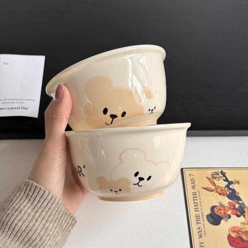 Cute Bear Ceramic Tableware Collection 4.65-inch Small Bowls (Set of 2)