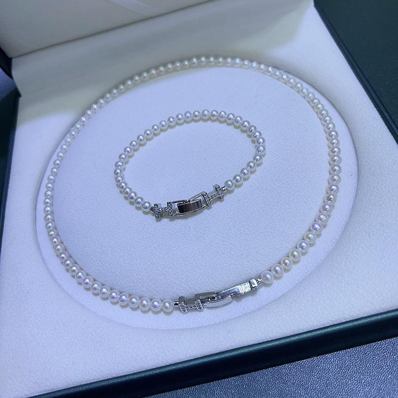Elegant H Buckle Freshwater Pearl Set (4-5mm) Natural белый