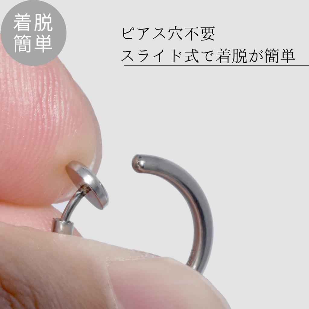 LION HEART Earrings Plain Earrings Surgical Stainless Steel Direct Sales Simple Fake Earrings Single Ear LH-1 Men's