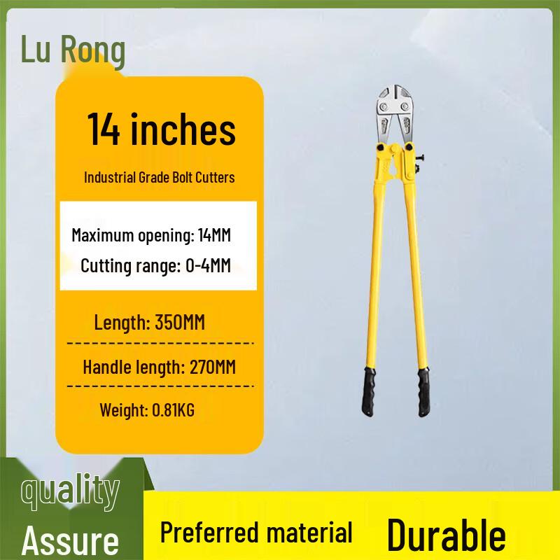 Lurong Heavy-Duty Wire & Rebar Cutters