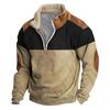Men's  Hoodie  Loose  Long Sleeves  Round Neck