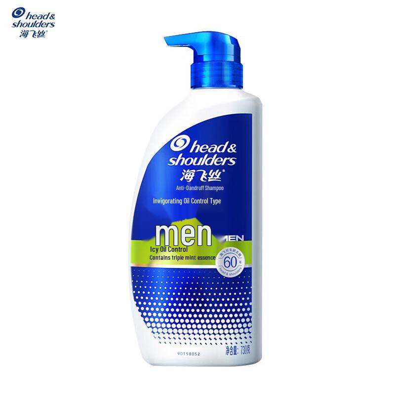 

Head & Shoulders Anti-Dandruff Refreshing Oil Control Shampoo