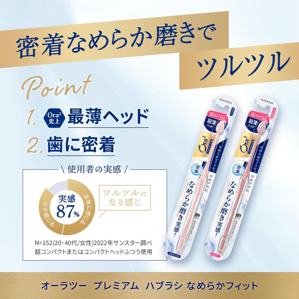 Ora2 Premium Smooth Fit Medium cannot be Toothbrush, [Ultra Compact, Bristles] 3-Pack (Bulk Purchase) Color selected.