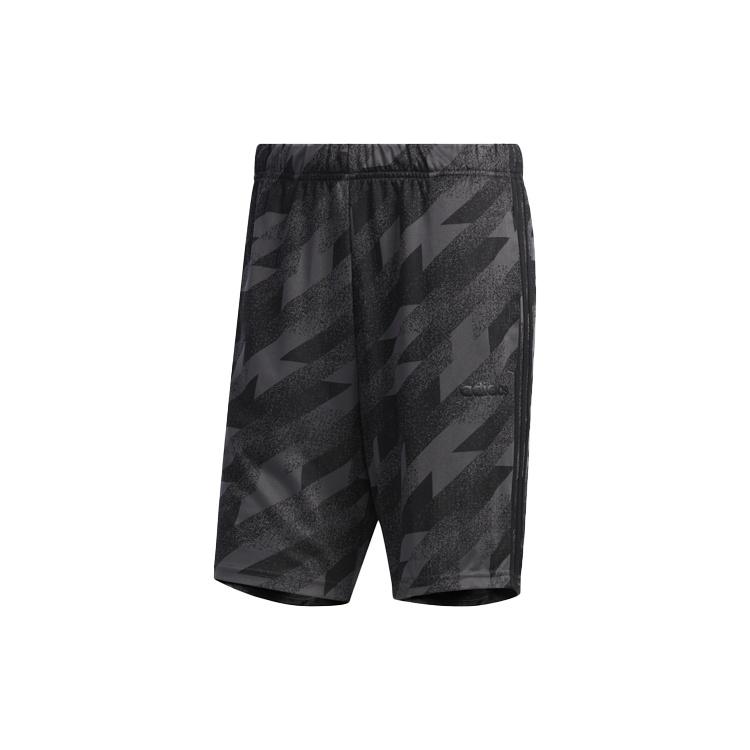 Men s adidas neo C Shorts Sports Shorts Black FM6047 S