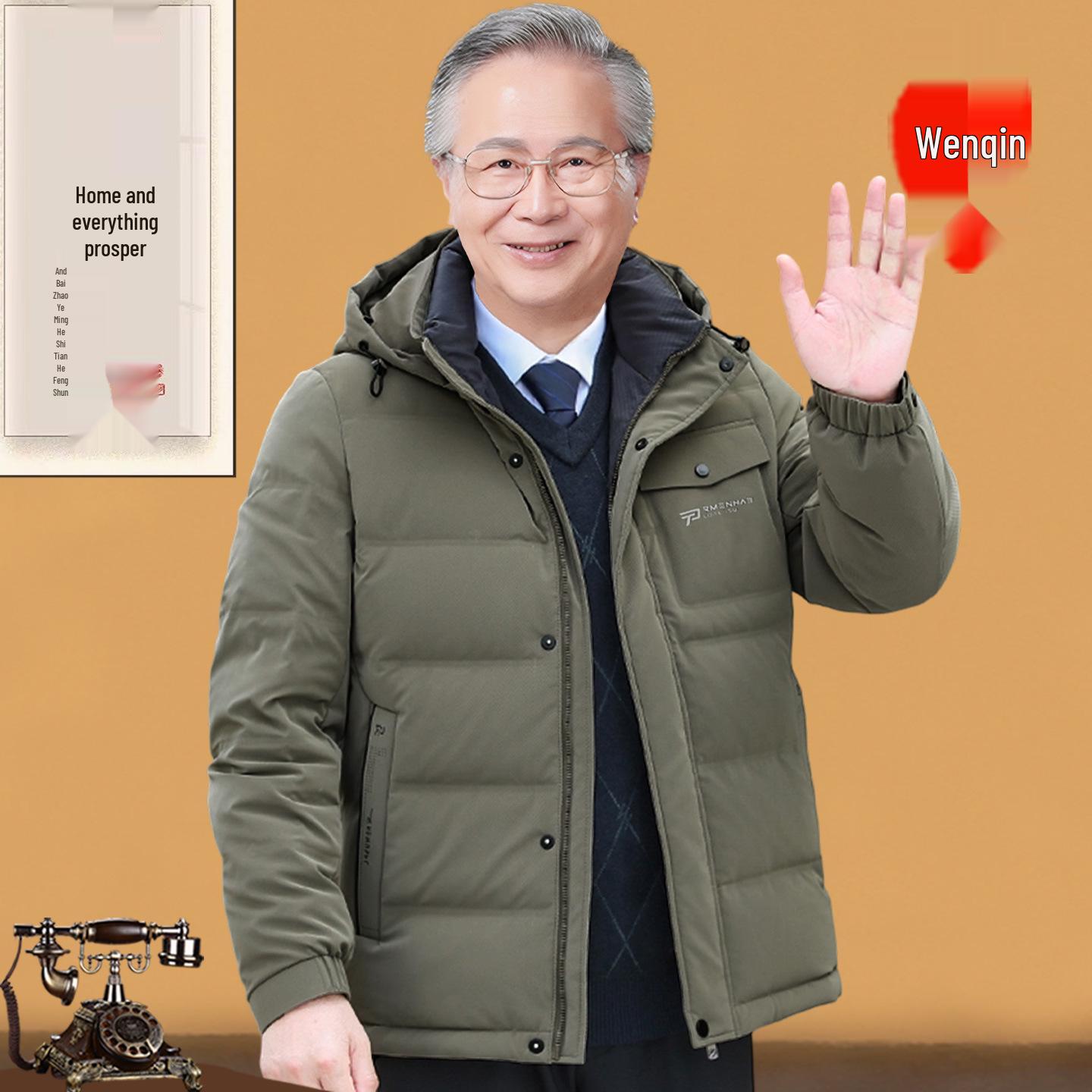 

Warm Winter Cotton Jacket for Elderly Fathers (60-70 Years) - Thickened Outerwear XL for 110-130 jin хакі