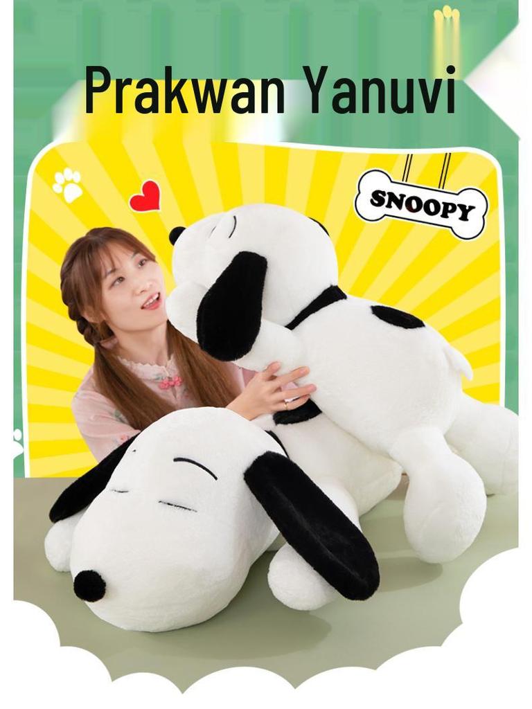 Large Snoopy Plush Toy - Cute Lying Dog Pillow Doll Holiday Gift