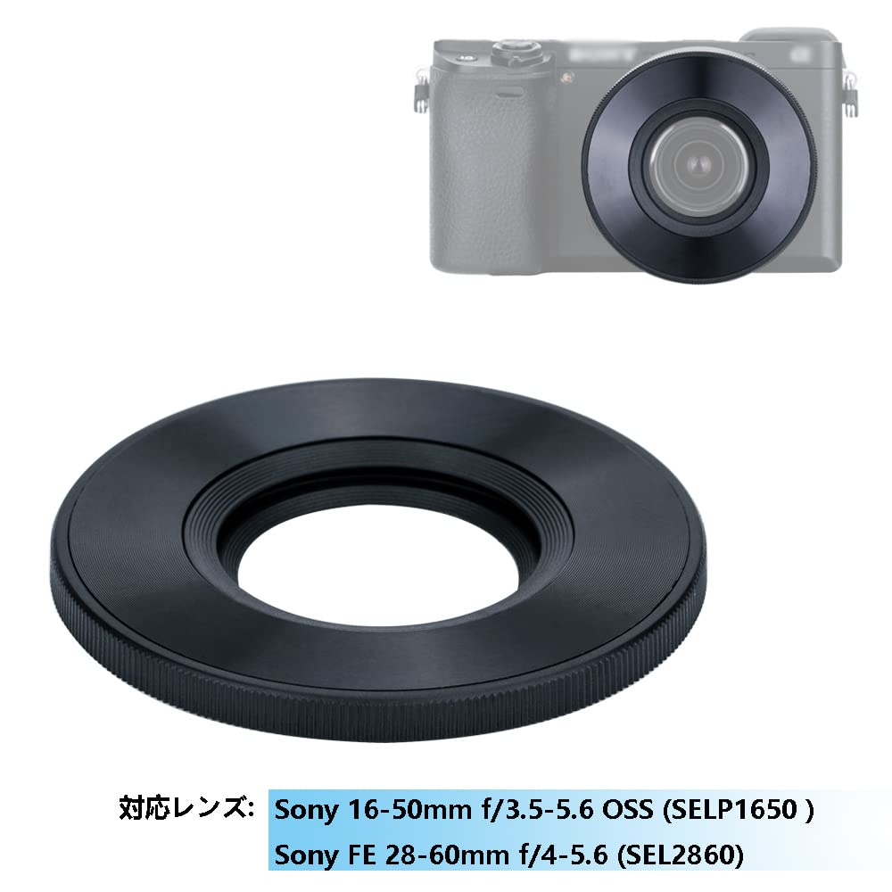 Krytka objektivu JJC Auto pro Sony E PZ OSS Sony FE Sony E PZ OSS II, ochrana objektivu, prachotěsnost, odolnost proti poškrábání, otevírání/zavírání 16–50 mm f/3,5–5,6 (SELP1650) &