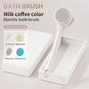 Electric Soft Body Bath Brush Shower Scrubber Double Handle Back Rubbing Machine Long Handle Cleaning Brush Bathroom