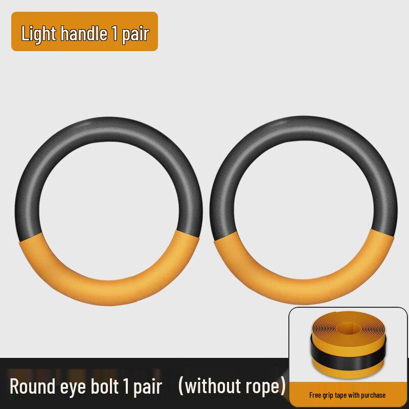 Round Fitness Pull-up Rings