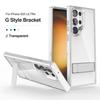Compatible Samsung Phone Case: S26 Ultra, S25 Ultra Transparent, S24 Ultra Anti-Fall Cover with Invisible Stand.