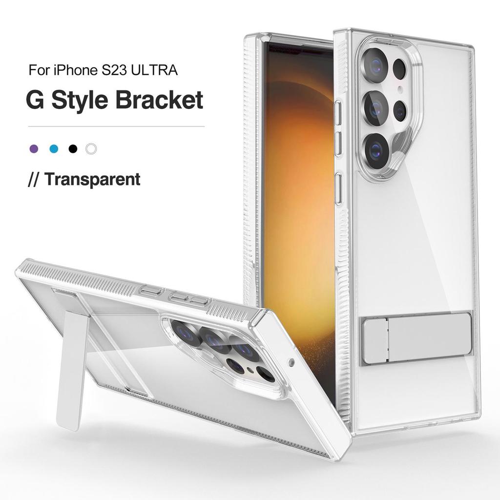 Compatible Samsung Phone Case: S26 Ultra, S25 Ultra Transparent, S24 Ultra Anti-Fall Cover with Invisible Stand.