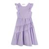 Design Sense Small Flying Sleeve Dress Summer Women's Chic Beautiful Seaside Vacation French Waist Reducing Age Medium and Long Skirt