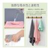 Face Towel, Set of 10, Microfiber, 35X75cm, Fluffy, Soft To the Touch, Fast Absorption, Quick Drying, Durable, Antibacterial, Odor Resistant, No