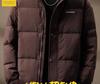 Men's High-End Fluffy White Duck Down Jacket: Thick, Warm, Stand Collar, Loose Fit for Winter