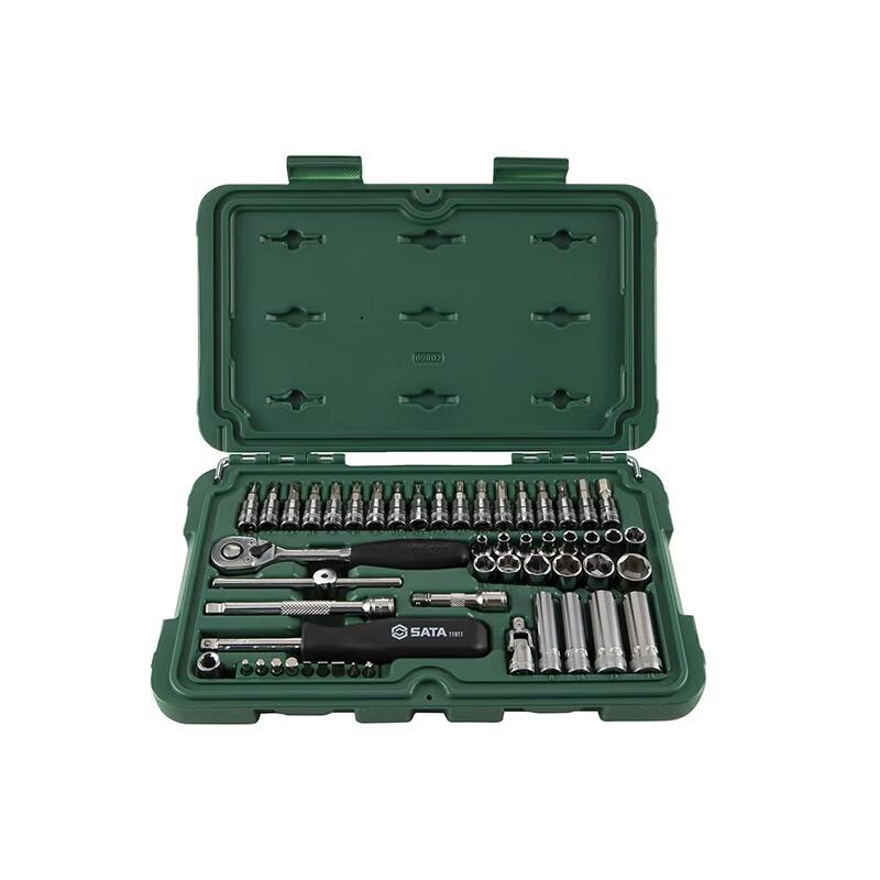52-Piece 1/4-inch Drive Socket Wrench Set