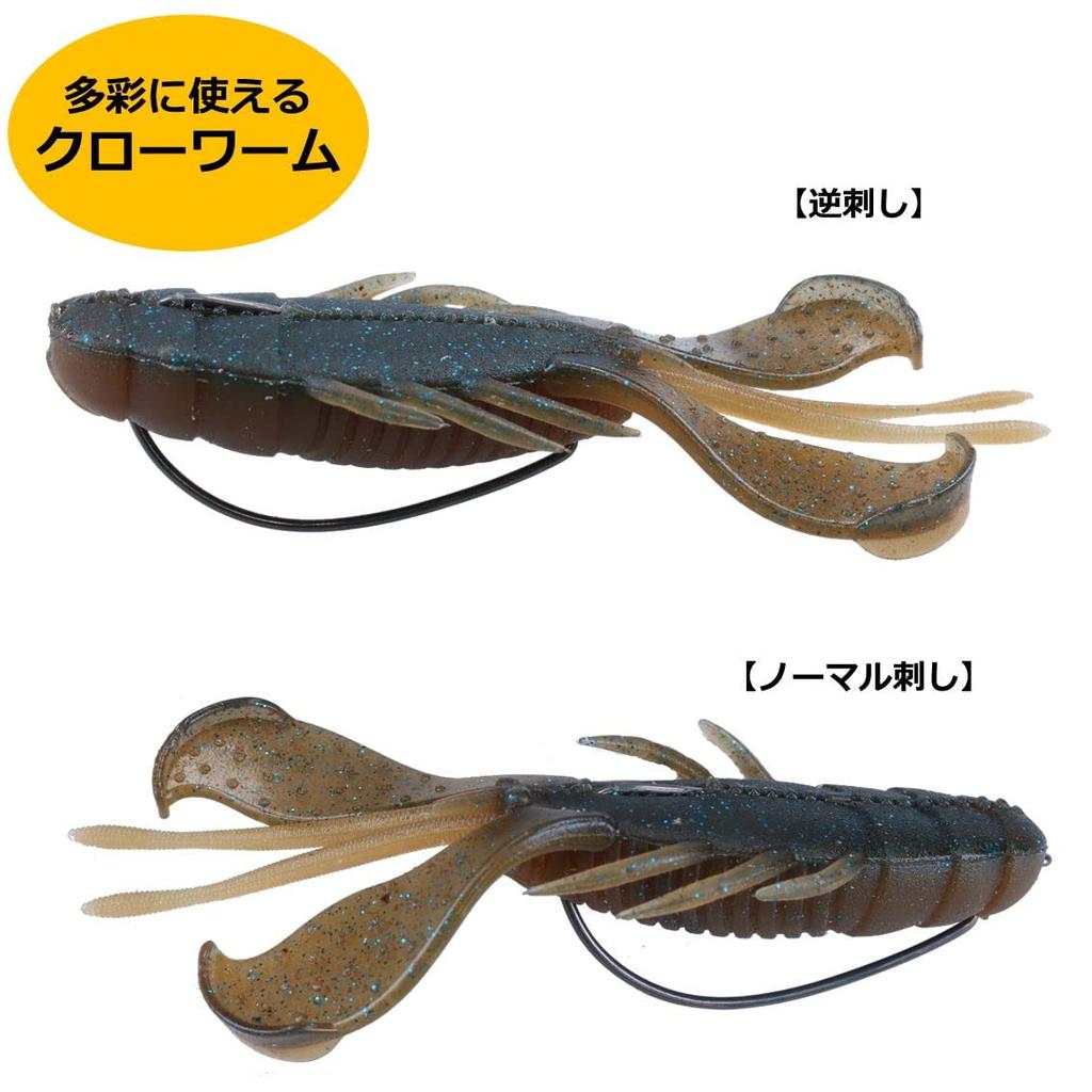DAIWA Bosclaw Shedding 3.4 Inches 10g 5 Pieces 07434007