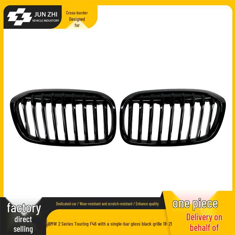 Kompatibilní s 18-21 BMW řady 2 Gran Tourer F46 Mřížka chladiče v lesklé černé barvě (Jeden řádek)