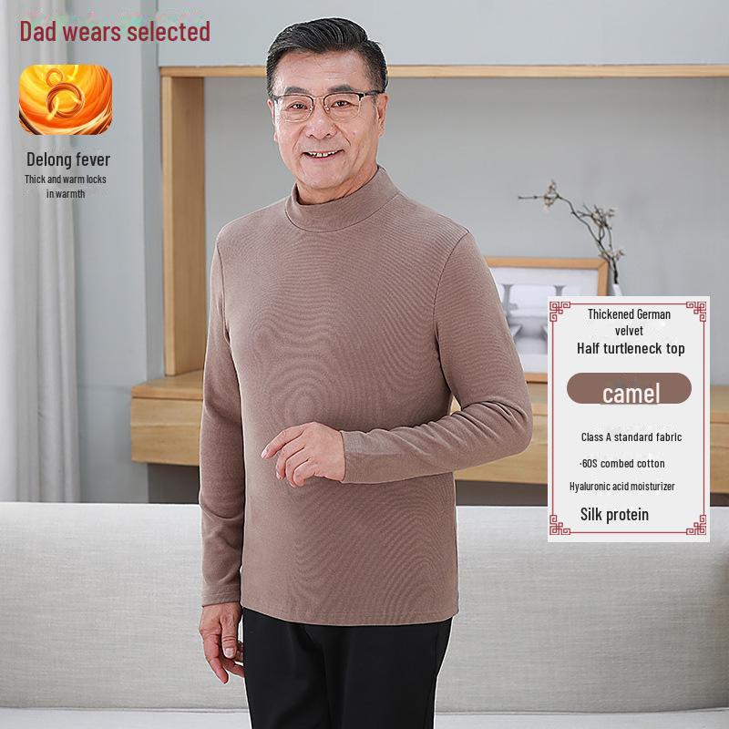 

Мужская зимняя немецкая бархатная рубашка с полувысоким воротником и длинным рукавом XL (140-160 kg)