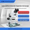 Ausway Professional Binocular Stereo Zoom Microscope