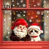 Indoor Outdoor Holiday Ornaments Christmas Santa Claus & Cat Static Window Clings, PVC Waterproof Glass Stickers, Stickers Decorative Decals for Home