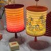 38cm Chinese Style Foldable Paper Lantern Spring Festival New Year Home Decoration Hanging Lantern Children's Handheld Lanterns