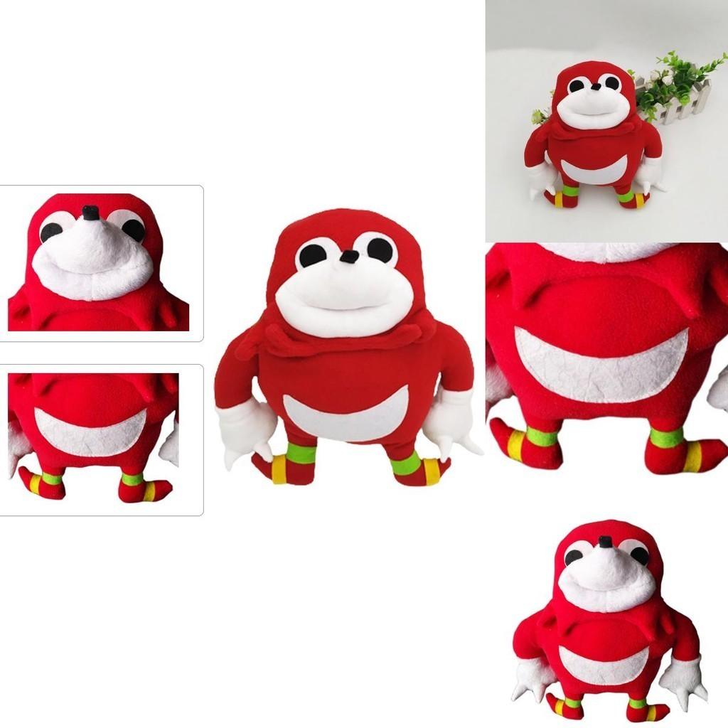 Super Sonic Ugandan Cartoon Plush Toy Soft And Skin-friendly Doll For Children's Gifts And Home Decorations