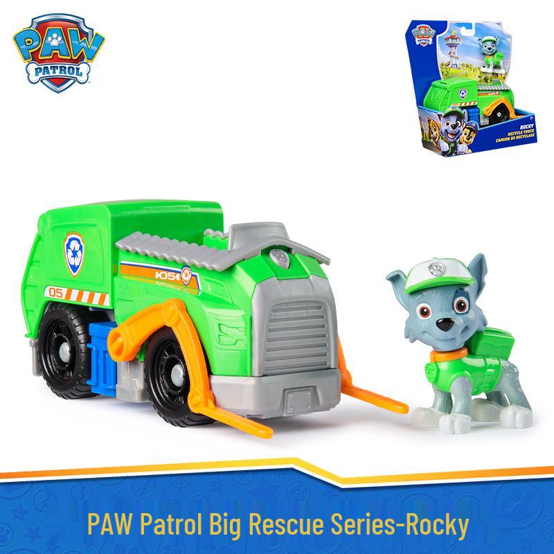 PAW Patrol Rescue Vehicle Set: Rocky & Rubble