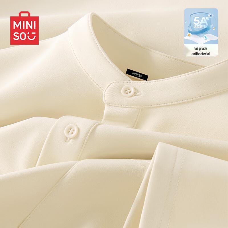 MINISO Men s Quick-Dry Loose Fit Short Sleeve T-Shirt 2XL светло-бежевый