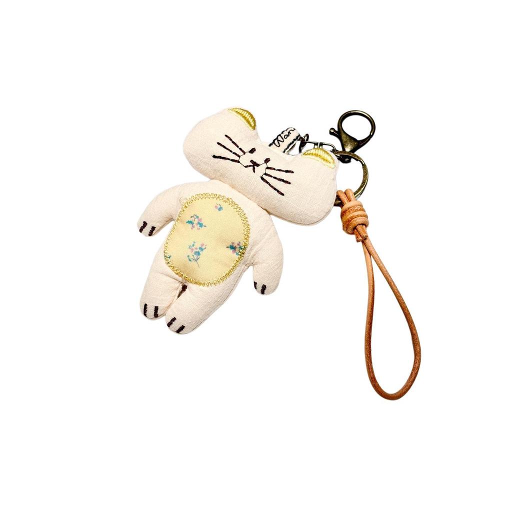 Handmade Korean Fabric Cartoon Animal Keychain Pendant