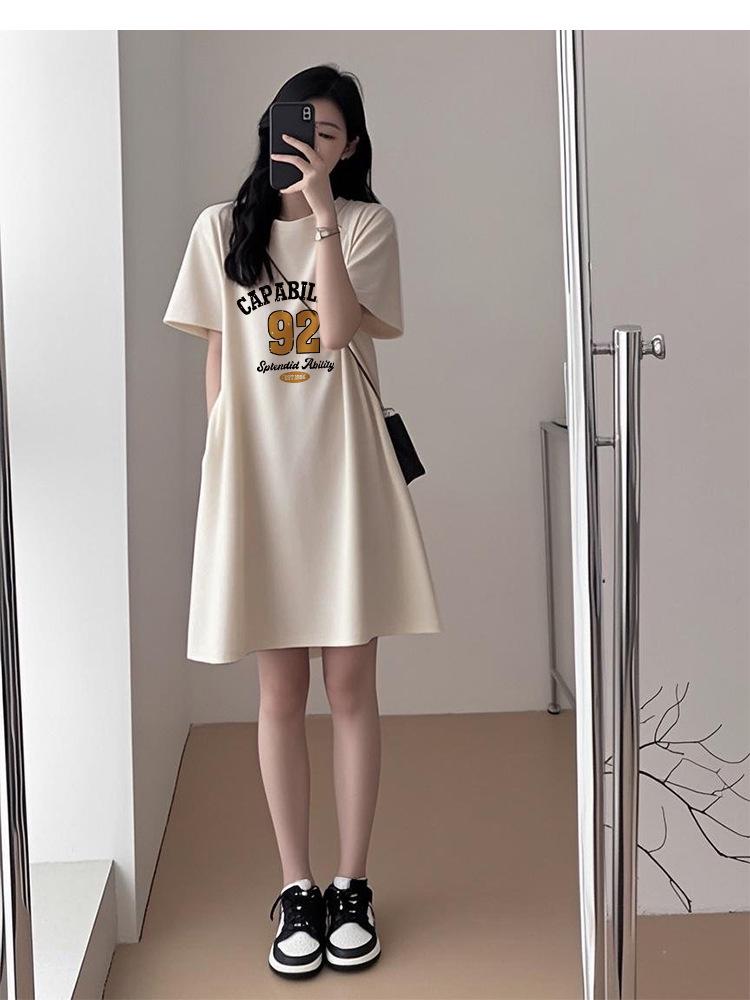 Maternity Slimming Casual Summer 2026 T-Shirt Dress in Milk Tea - Petite & Stylish