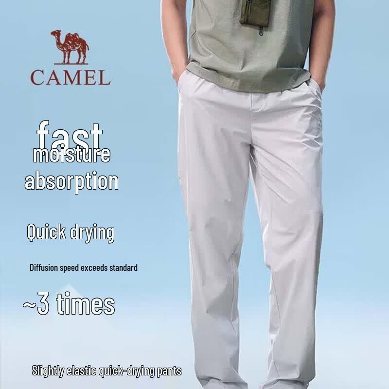 Camel Men s Outdoor Hiking Quick-Dry Woven Trousers M16BAZ9073 3XL