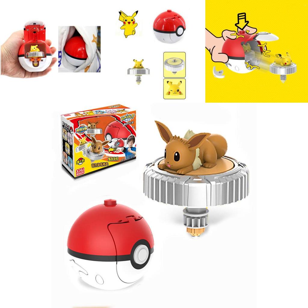 Pokemon Transforming Toy Pikachu Charmander Spinning Battle Gyro