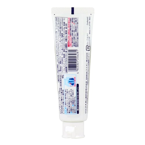 Lion Dental Gel Check-Up Root Care 1450F 90g Mild Mint