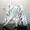 Plus Size Fashion High Top Sneakers Men's New Lightweight Breathable Trendy Running Shoes