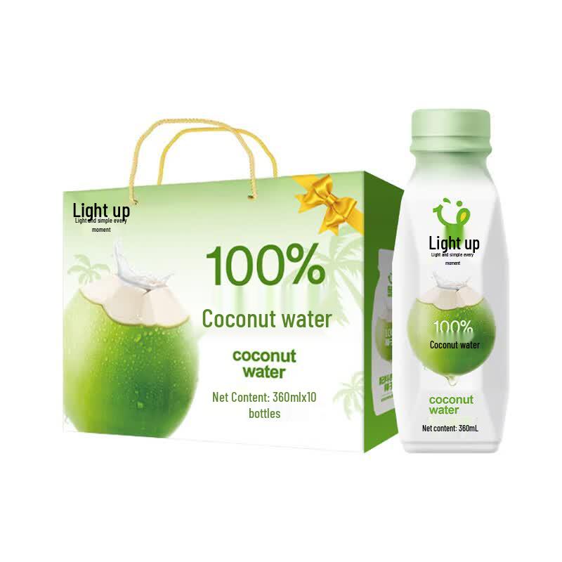 Light Up 100% Natural Coconut Water Gift Box