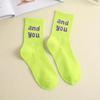 Spring, Autumn and Winter Models 4 Pairs of Fluorescent Green Letter Cute Autumn and Winter High Elastic Sports Mid-Calf Socks