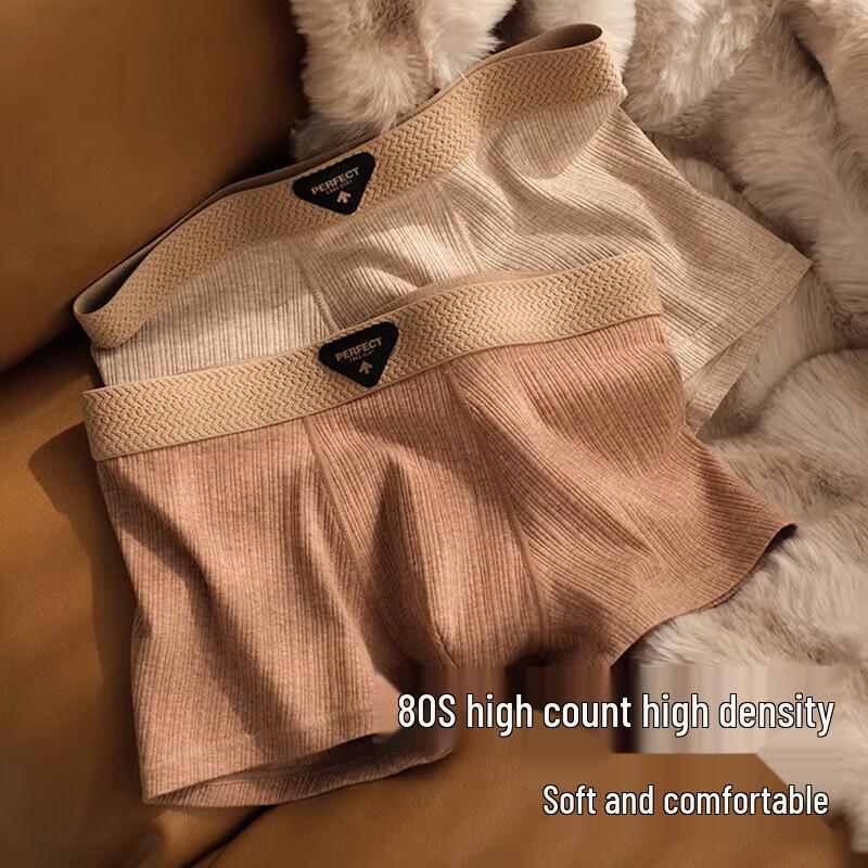 Premium Modal Blend Antibacterial Men's Underwear