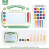 Kids Magnetic Drawing Board with Stand, 4-Color Erasable Doodle Board with Stamps, Portable Educational Drawing Toy for Toddlers