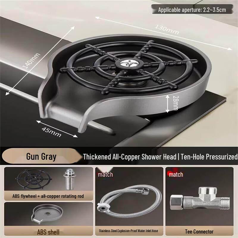 Automatic High-Pressure Sink Cup Rinser