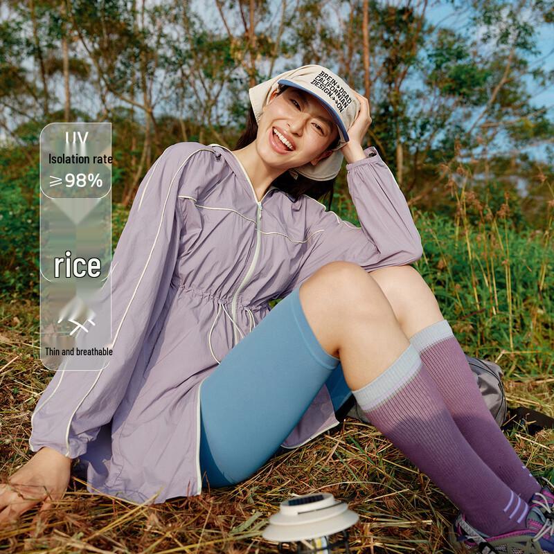 Women s Sun Protection Hooded Jacket S