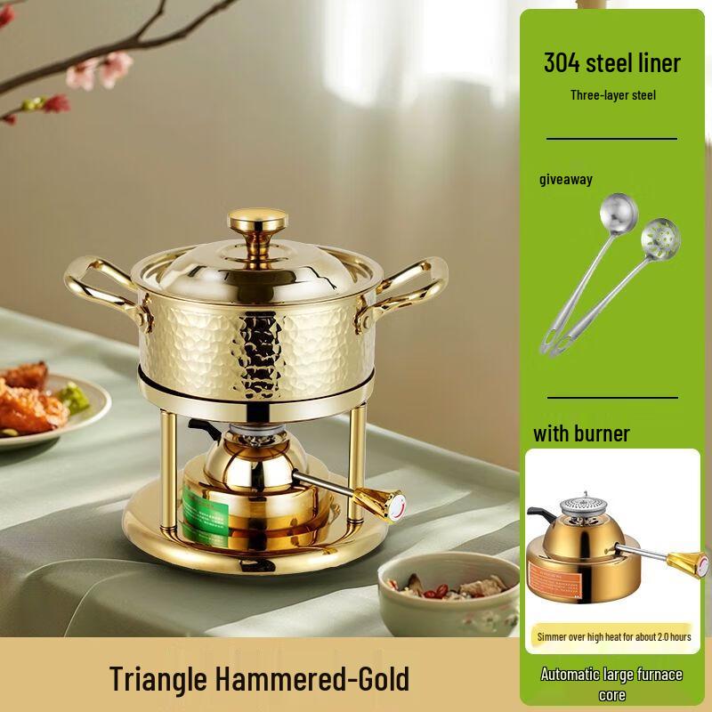 Jiakangming 304 Stainless Steel Personal Gas Hot Pot