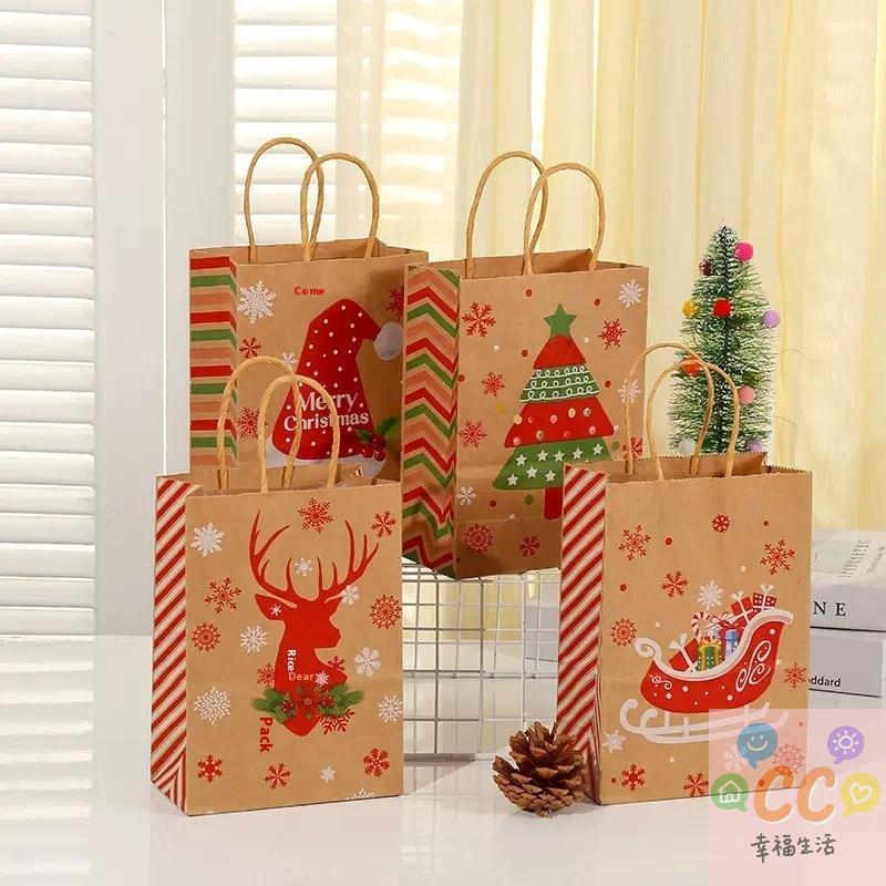 YY 4-pack Small Christmas Gift Bags, Red Christmas Tree, Santa Hat, Portable Kraft Paper Bags, Party Bakery Store Gift Packaging