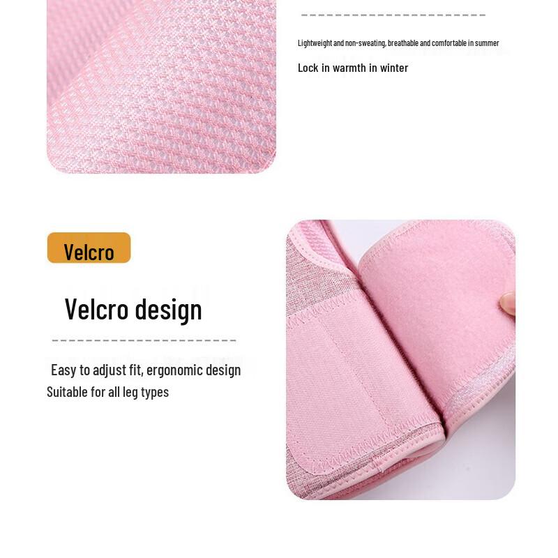 E7 Life Automatic Leg & Foot Massager YQL-8190