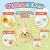 SEGA FAVE Chiikawa Come Play! Let's Talk! Rabbit Dorayaki Bed