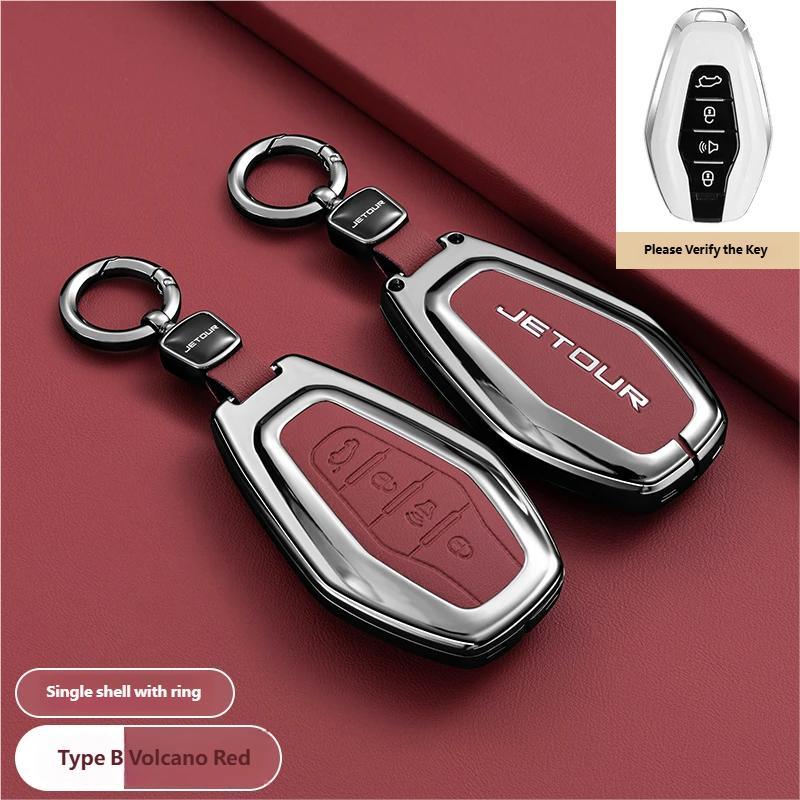New Auto Key Fob Cover Case Housing Remote Fit For Chery Auto Jetour X70 X90 X95 Plus Smart Mount Key Ring Auto Accessories