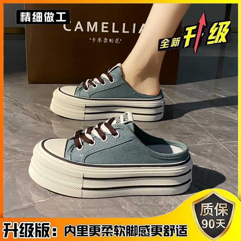 Thick-soled Bag Head Half Slippers Women's Outer Wear 2025 New Height Increase One Pedal Without Heel Muffin Canvas Single Shoes Versatile