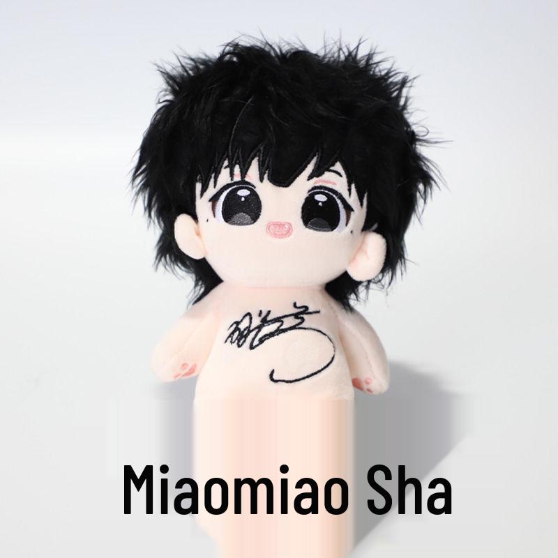 

20см Хлопковая кукла Ша Тоу - Мяо Мяо Ша, Ван Ван, Цинь Ван, Чуцинь, Сунь Инша - Очаровательный коллекционный фан-мейд No skeleton
