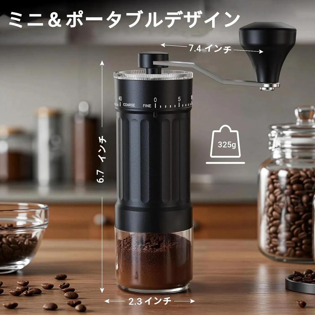 Mini Manual Coffee Grinder with 40 Adjustable Levels, Portable Handheld Coffee Bean Mill, 30g Capacity, Conical Burr Coffee Grinder with Crank for