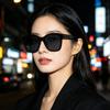 Fashion Retro Oval Sunglasses For Women And Men Classic High-end Design Outdoor Shade Eyewear